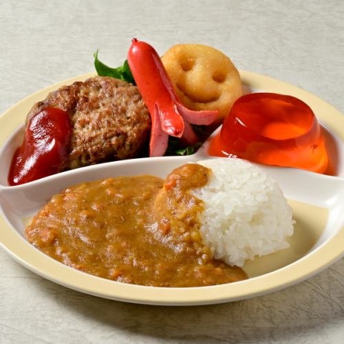 お子様カレープレート