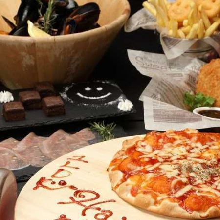 ◆2時間飲み放題付き！2025パーティーコース…4000円◆