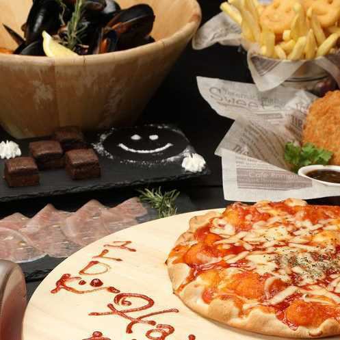 ◆2025 Party Course with 2 hours of all-you-can-drink... 4,000 yen◆