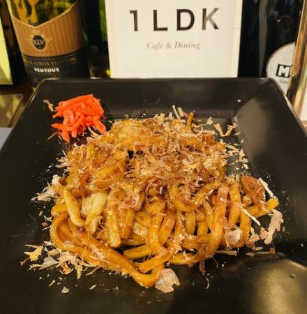 満点！特製旨辛ダレのホルモン焼きうどん