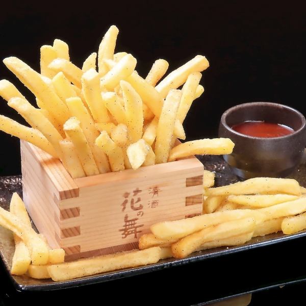 【当店自慢】1LDKポテト