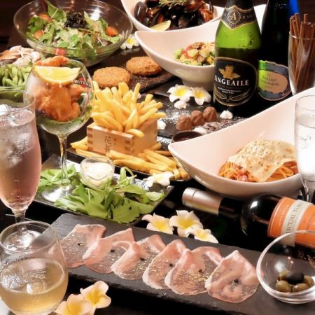 ★3 hours of all-you-can-drink included! 2025 Girls' Party Course... 4,500 yen★