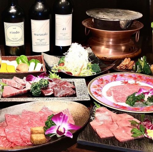 コース内容はお好みに合わせて変更可能◎極上和牛焼肉コース
