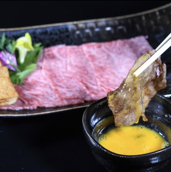 炭火でとろける極上の脂！牛皇の自慢メニュー「焼きすき」を堪能