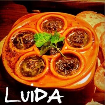 ホタテのブルギニオンバター焼き