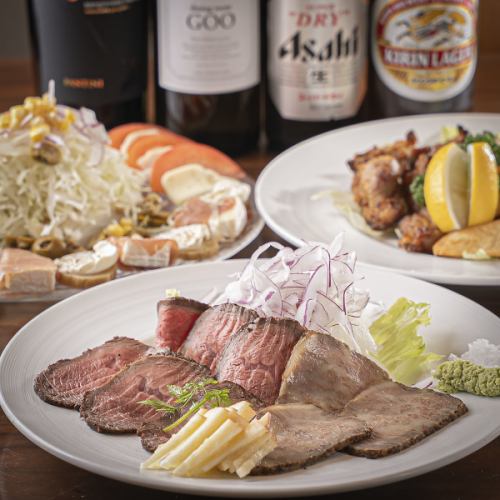 宴会◎飲み放題付きコース