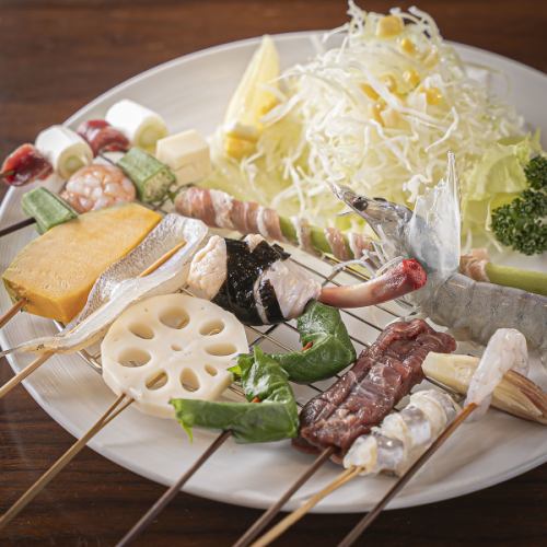 八神(やつがみ) 串8本