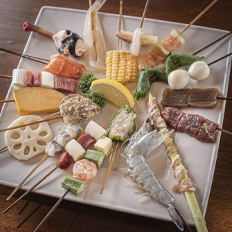 【自慢の串メニュー/おまかせコース】お酒とも相性抜群の串メニューを種類豊富にご用意しております♪