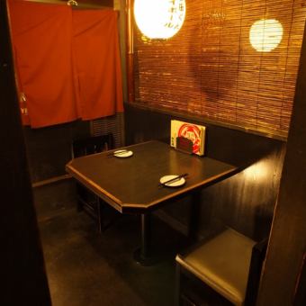 気軽なデートにも♪
