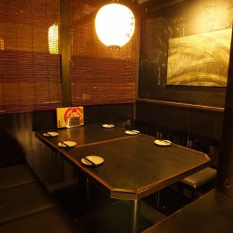 どこか懐かしい和の寛ぎ空間!!半個室のお席で仲間飲み♪