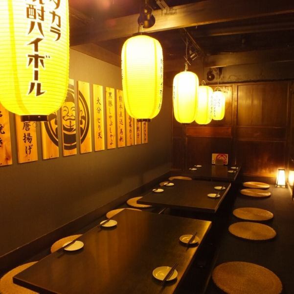 落ち着いた店内となっております