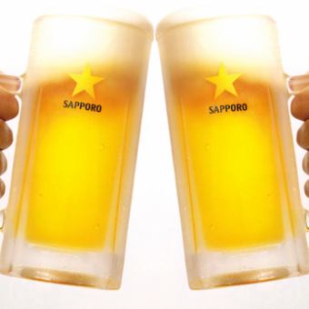 【全日OK★単品飲み放題】生ビール付き★お1人様2時間1,650円