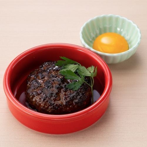 お酒にも!ご飯にも♪