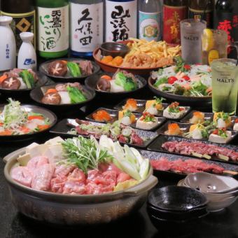 きじまの宴会一番人気！満ぷくコース6500円(税込)【平日2.5H・金土日祝は2H飲み放題付き】