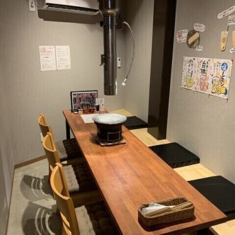 【料理のみ】清司おまかせコース◆店主一押しのおまかせプラン！色々なお肉を堪能いただけます◎
