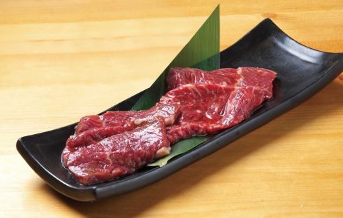 【自家製タレ】タレ漬け牛ハラミ