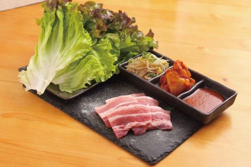 【リピーター多数！】炭火で焼く清司のサムギョプサル