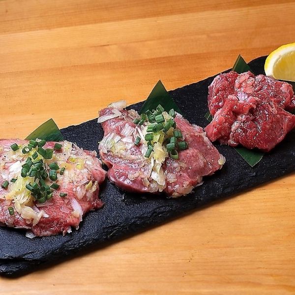 ぜいたく赤身3種盛り レギュラー