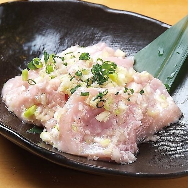 衝撃の上ミノ[特製旨塩ダレ]