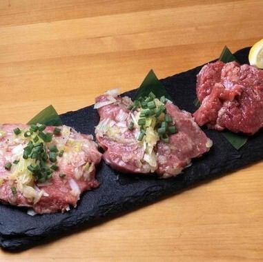 ぜいたく赤身3種盛り レギュラー