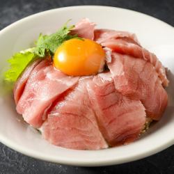 Super Tuna Rice Bowl (comes with miso soup, pickles, and salad)