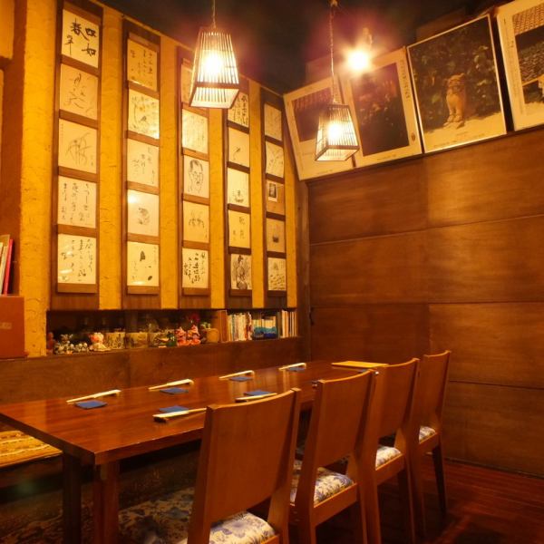 This is a long-established store that was founded in 1952 and is celebrating its 64th anniversary this year.There are many autographs and photos of famous people who visited the store on the walls ☆ There are table seats and counter seats ♪ Ikebukuro / West exit / Izakaya / Okinawan cuisine / Ryukyu cuisine / All-you-can-drink / Girls' party /Date/Entertainment.3 minutes walk from Ikebukuro station north exit, 5 minutes walk from west exit
