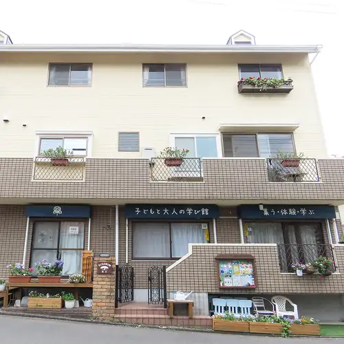 夢や可能性にエールを◎