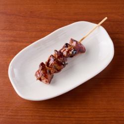 【希少部位】 たんもと