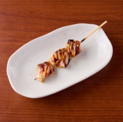 【希少部位】 たん軟骨