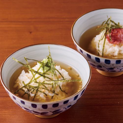 おでん出汁のお茶漬け　各