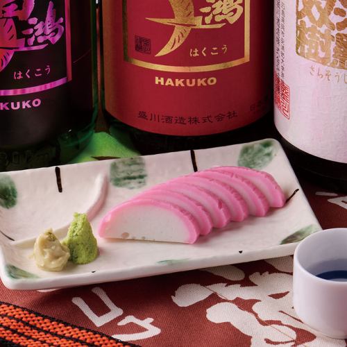 広島銘酒《白鴻》酒粕 わさび漬けの板わさ