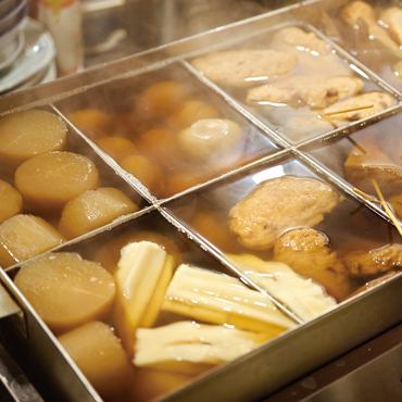 히다카 다시마이고 시모마치 오뎅