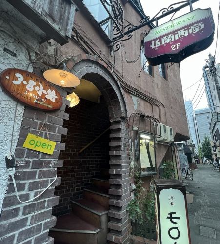 ランチもディナーも