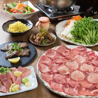 [Enjoy the food◇] <8 dishes in total> Mo-shabu 5,000 yen course 5,000 yen (tax included)