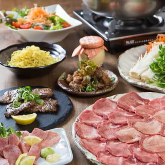 [All-you-can-drink included◇] <8 dishes in total> Mo-shabu 6,500 yen course 6,500 yen (tax included)