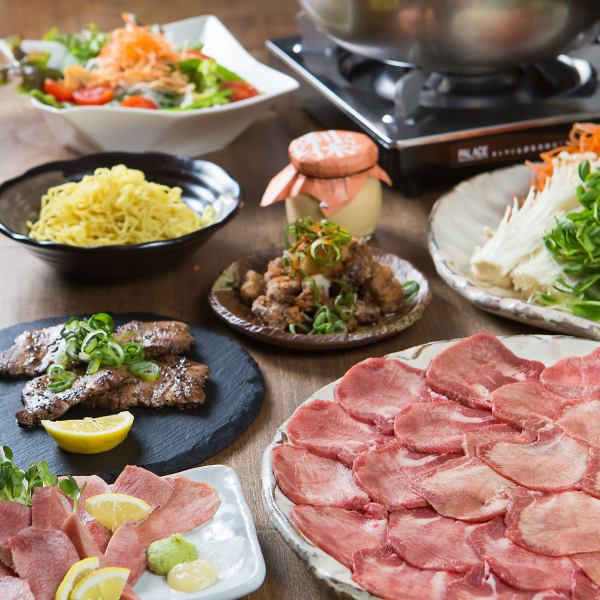 [Beef tongue dishes made with carefully selected soup stock are irresistible◇Most popular!]Mo~shabu 5,000 yen course 5,000 yen (tax included)