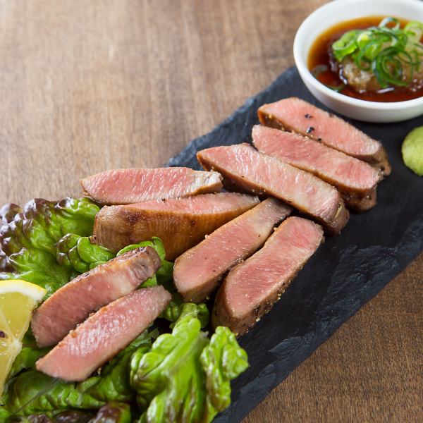 [You want to stuff your mouth with a big mouthful of beef tongue! This is our recommended dish for you!] Tongue steak 1,280 yen (tax included)