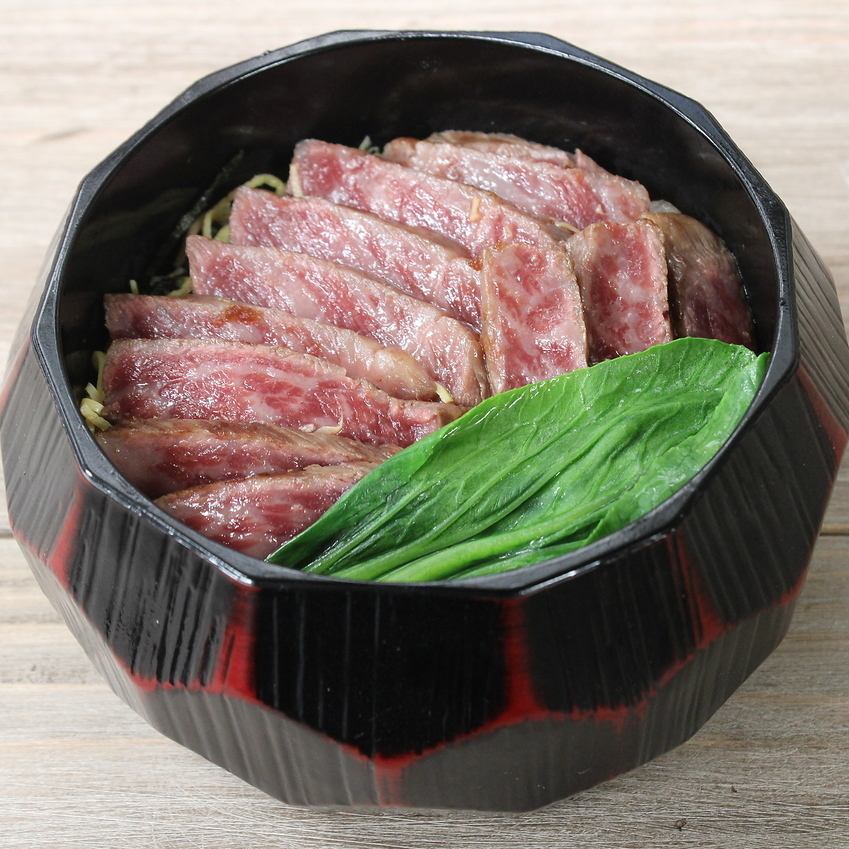 Our recommended "Wagyu Hitsumabushi" where you can enjoy various tastes with one