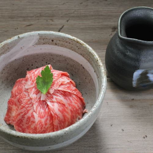 [Recommended for 〆] Wagyu Chazuke