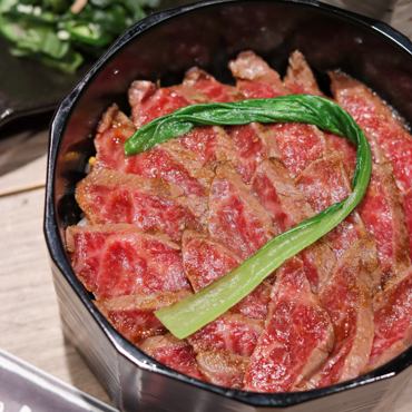 Premium Wagyu Beef Hitsumabushi