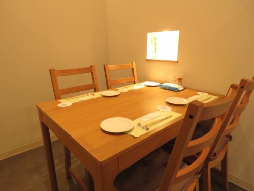 完全個室でゆっくりと♪  