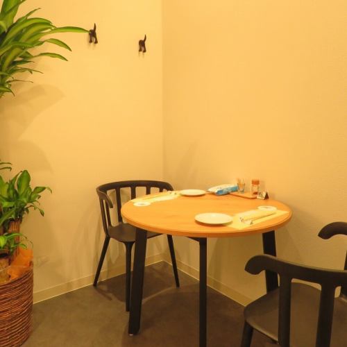 ゆっくりお食事したい方におすすめ◎