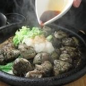 ≪名物！四恩鳥の三種炙り焼き≫