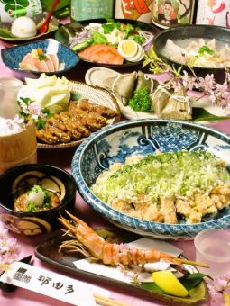 [Nayuta course ☆] 8 dishes + (all-you-can-drink included) 4,980 yen → 4,500 yen (tax included)