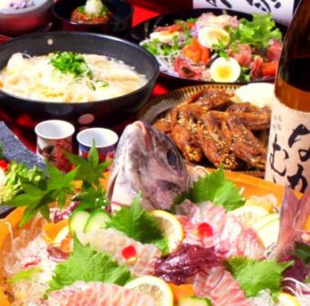 [Deluxe course with sea bream sashimi] 8 dishes + all-you-can-drink 6,600 yen → 6,000 yen (tax included)