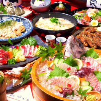 极品套餐（含无限畅饮）「鲷鱼生鱼片」和「刺身生鱼片」（无限畅饮） 8 道菜品 7,700 日元 → 7,000 日元（含税）