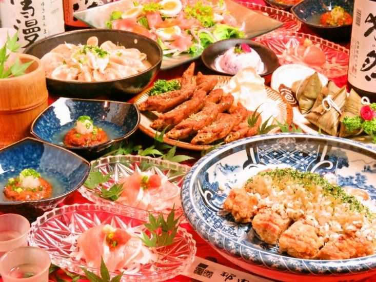 After-party course available only after 9pm: 3,300 yen (tax included)
