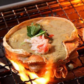 Grilled crab miso