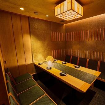 Indirect lighting and a variety of Japanese decorations create a sophisticated, adult space! It is a completely private room with a door, so you can enjoy yourself without worrying about others around you! Please take your time and relax at our restaurant♪ *The photo is for illustrative purposes only.