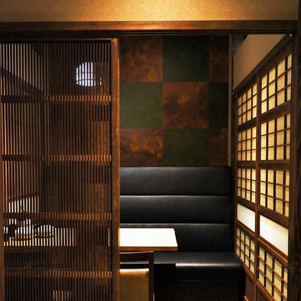[Smoking is allowed in all seats] Our restaurant is fully equipped with horigotatsu-style private rooms where you can enjoy your meal to your heart's content without worrying about other customers.You can use it in various scenes such as drinking party and girls' party.